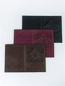 Обложка  Военный билет  натуральная кожа с гербом (Е-099) - фото 32977