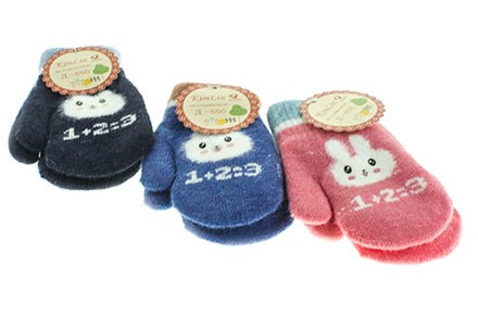 Детские варежки KimLin 70% шерсть, 20% бамбук, 10% акрил (650) - фото 33272