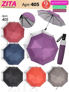 Зонт ZITA п/автоматический женский 100% п/э (405) - фото 34709