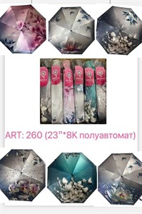 Зонт DINIYA женский 100% п/э п/автоматический (260) - фото 34726