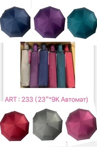 Зонт DINIYA женский 100% п/э автоматический (233) - фото 34727