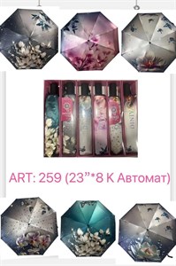 Зонт DINIYA женский 100% п/э автоматический (259) - фото 34730