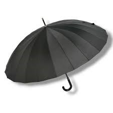 Зонт(трость) FREI REGEN мужской 100% ПЭ (5006) - фото 34740