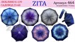 Зонт ZITA п/автоматический женский 100% п/э (464)