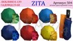 Зонт ZITA автоматический женский 100% п/э (504)