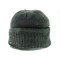 Шапка мужская  70% шерсть,30% акрил  (1411-8) - фото 23735