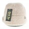 Шапка женская DAIs 20% ангора, 30%акрил 50%шерсть на флисе (1612-5)