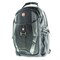 Рюкзак  полиэстер/текстиль  (2301-1) - фото 25148