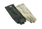 Перчатки женские Волшебница Мария текстиль  (2009-7) - фото 28722