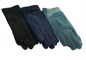 Перчатки жен. MUNASHA текстиль (2009-15) - фото 28731