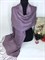 Палантин  женский  Cashmere 100% кашемир  180*80 (213948) - фото 29078