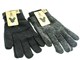 Перчатки мужские Регал текстиль (НА-6) - фото 29357