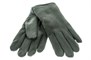 Перчатки мужские Снегурочка текстиль (2811-3) - фото 33294