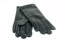 Перчатки мужские Yongheng текстиль (3001-1) - фото 33836