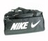 Сумка спортивная Nike (аналог) полиэстер/текстиль (688) - фото 34075