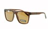 Очки солнцезащитные Polarized мужские поляриз.линзы (28031)