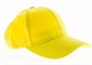 Кепка унисекс 100% хлопок (0605-1) - фото 34970